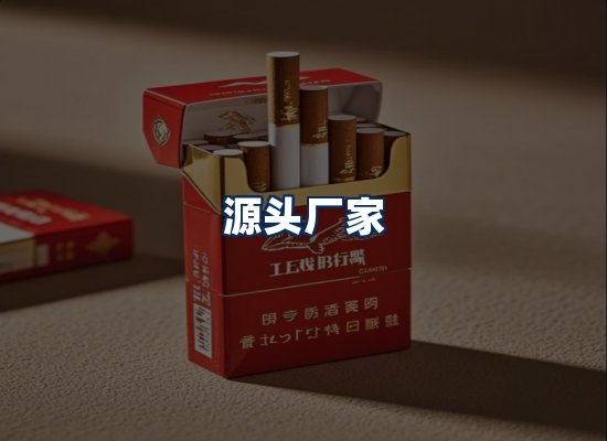 专业团队办公环境